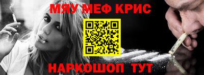 гашишное масло Изобильный