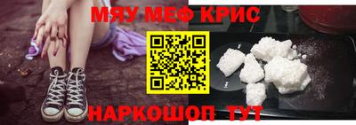 гашишное масло Изобильный