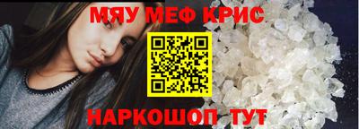гашишное масло Изобильный