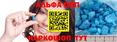 МДПВ Ирбит