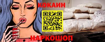 дмт Заволжье