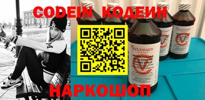 гашишное масло Изобильный