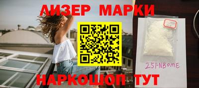 гашишное масло Изобильный