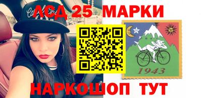 гашишное масло Изобильный
