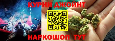 бошки Ипатово