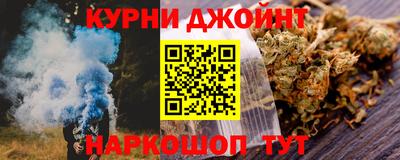 крисы Заводоуковск