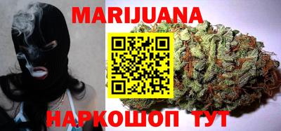бошки Ипатово