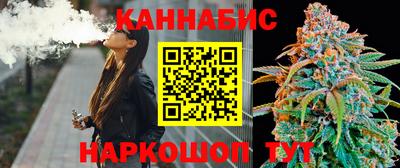 дмт Заволжье