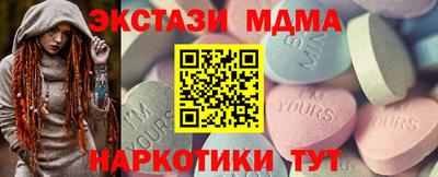 МДПВ Ирбит