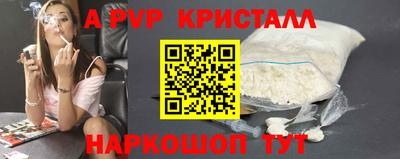 МДПВ Ирбит