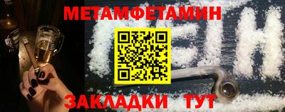 МДПВ Ирбит