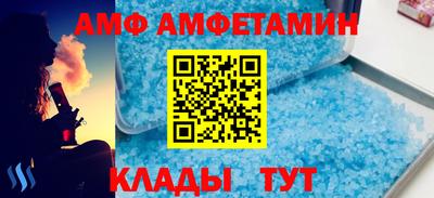 МДПВ Ирбит