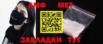 МДПВ Ирбит