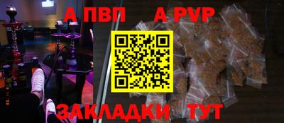МДПВ Ирбит