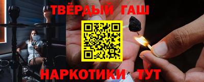 дмт Заволжье