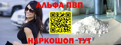 МДПВ Ирбит