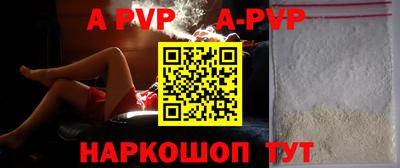 крисы Заводоуковск