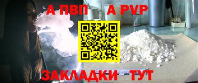МДПВ Ирбит