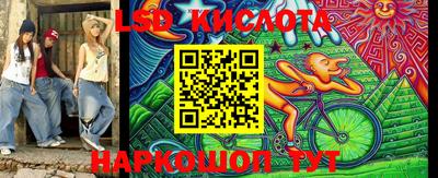 МДПВ Ирбит