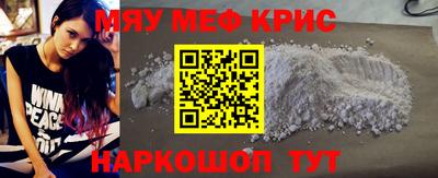 бошки Ипатово