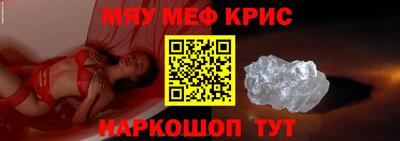 гашишное масло Изобильный