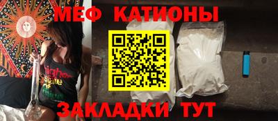 крисы Заводоуковск