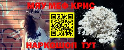 дмт Заволжье