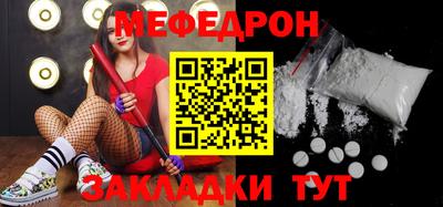 гашишное масло Изобильный