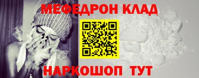 крисы Заводоуковск