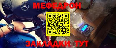 гашишное масло Изобильный