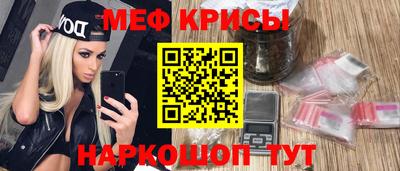 гашишное масло Изобильный