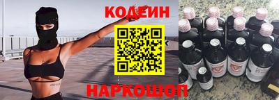 бошки Ипатово