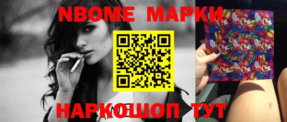omg зеркало  LSD-25 экстази кислота  Железноводск  Вход с VPN  LSD-25 экстази кислота 